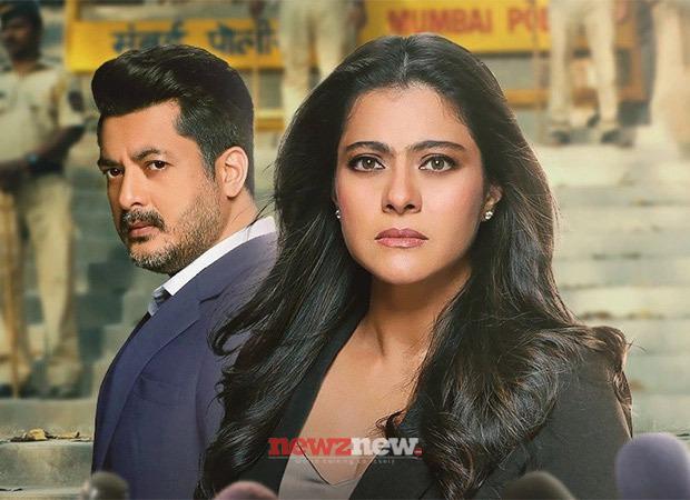 The Trial: Pyaar, Kaanoon, Dhokha (Season 2)