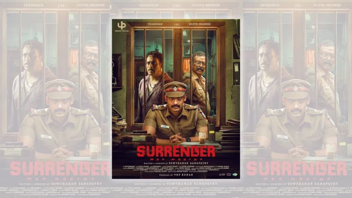 Surrender OTT Release Date, Platform, Cast, Plot, And Streaming Details