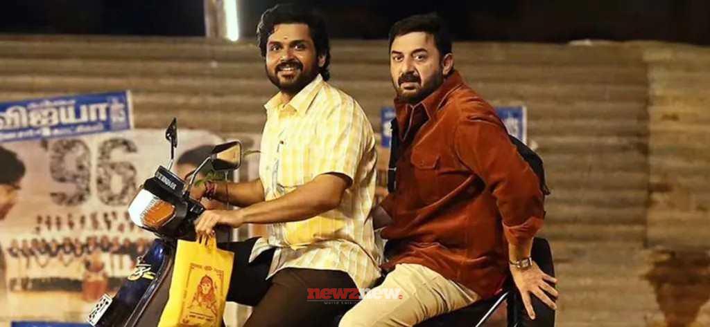 35 Best Tamil Movies on Netflix (September 2025)