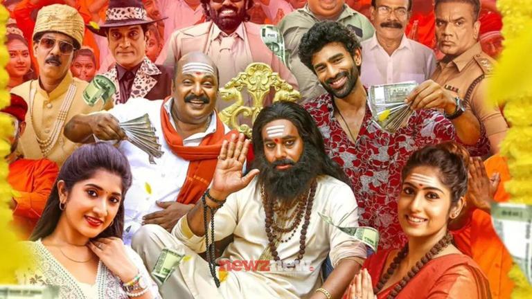 Review or Reaction to Kambi Katna Kathai Trailer