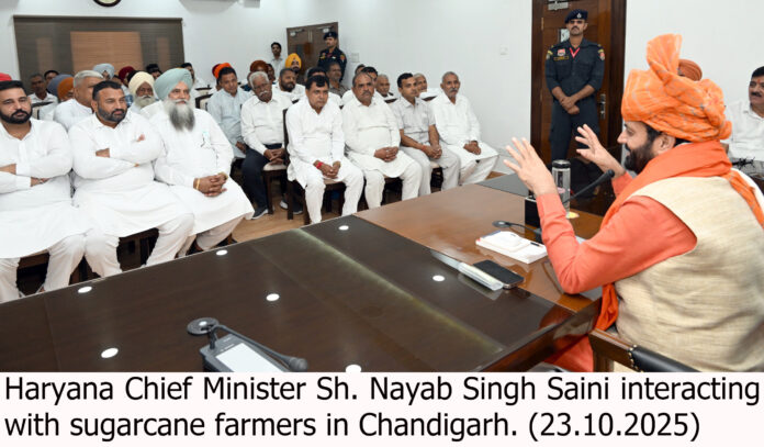 CM Saini: Govt Committed to Farmers’ Welfare Under PM Modi’s Leadership