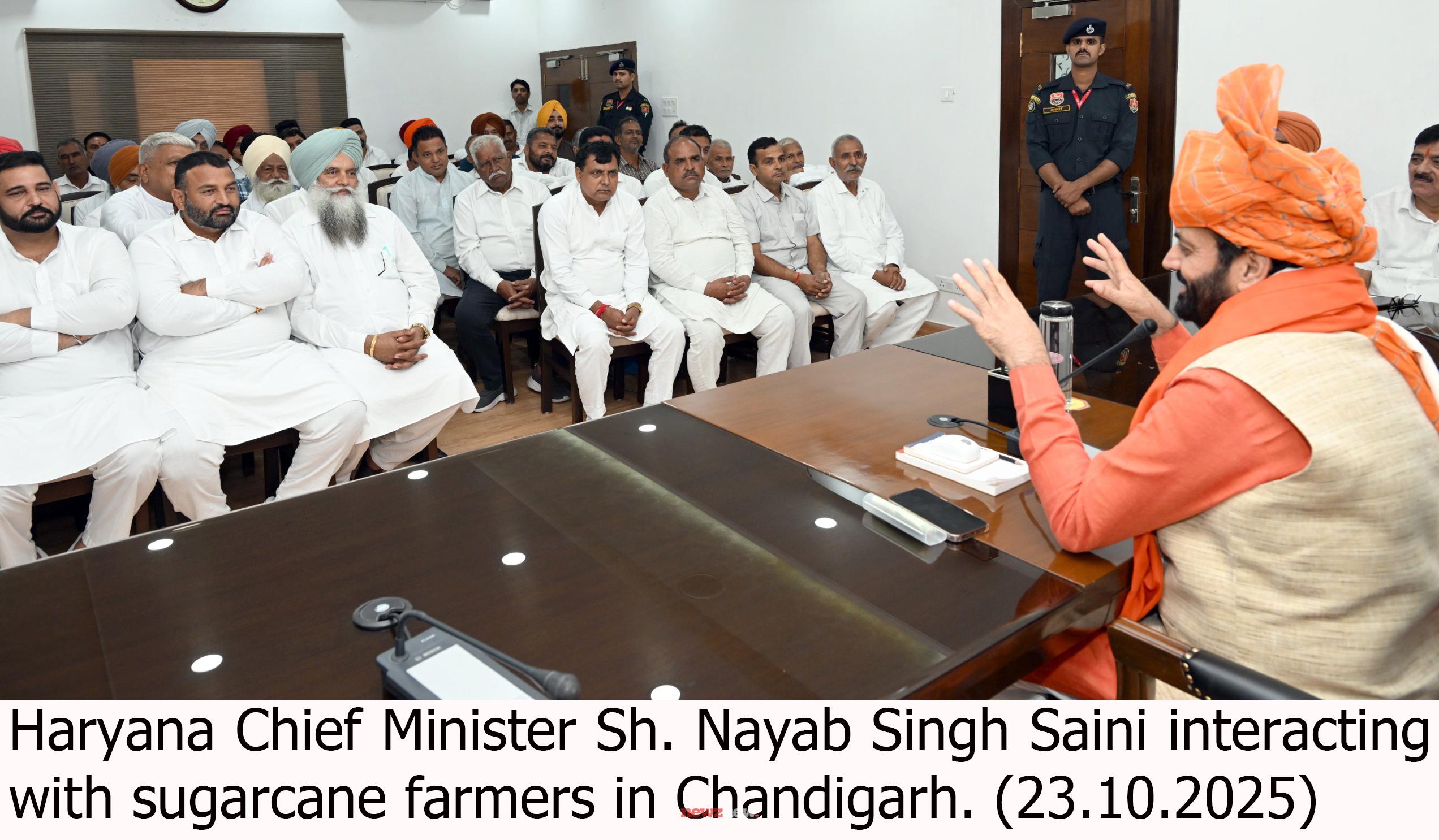 CM Saini Urges Officials to Ensure No Student Misses Scholarship Benefits