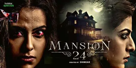 10 best Horror Movies to watch now on JioHotstar