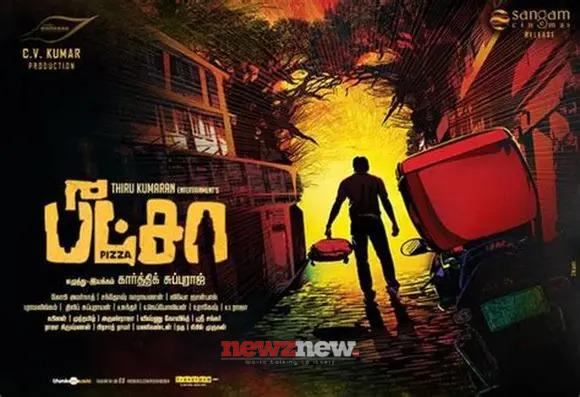 10 best Horror Movies to watch now on JioHotstar