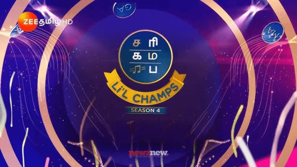 Saregamapa Lil Champs Season 4 TV Show (2024): Eliminations, Contestant List, Winner