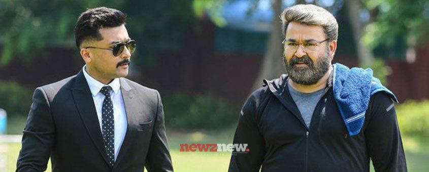 Best Telugu Movies on Amazon Prime 