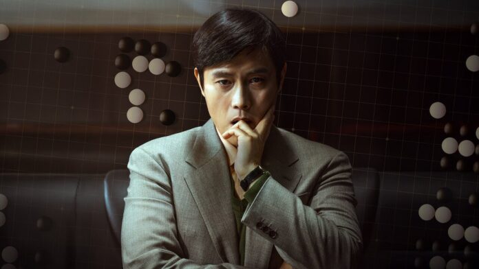 40 Best Korean Movies on Netflix