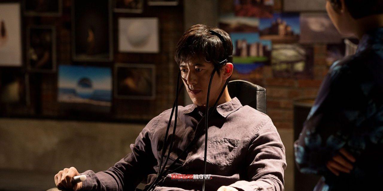 40 Best Korean Movies on Netflix