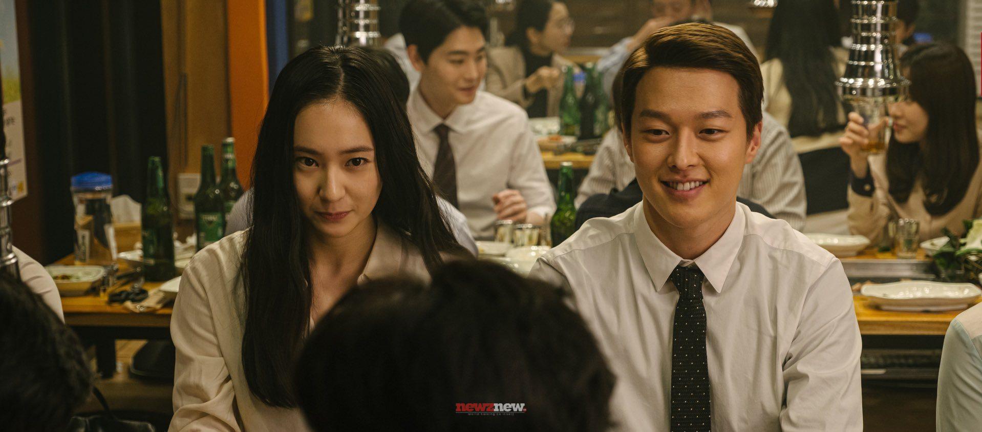 40 Best Korean Movies on Netflix