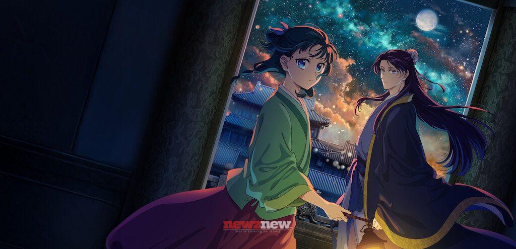 25 Best Romantic Anime on Netflix
