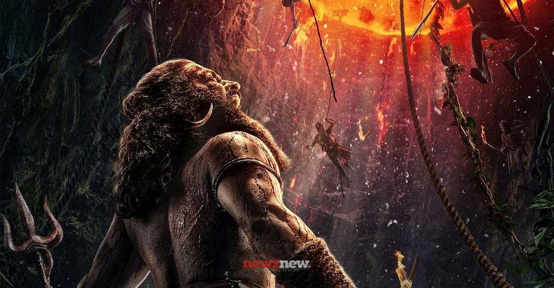 Kantara Actor Replies to Criticism About Female Characters