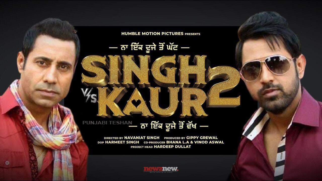 Singh vs Kaur 2: What to Expect — Cast, Story, Release Details