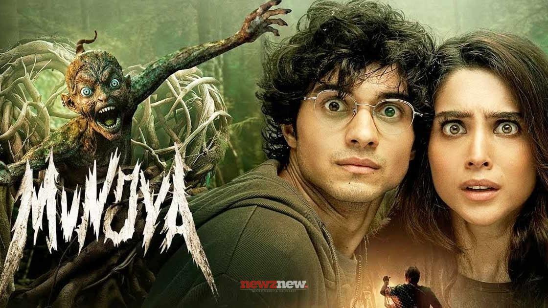 10 best Horror Movies to watch now on JioHotstar