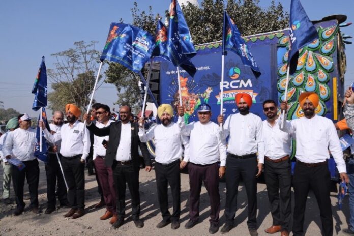 RCM’s Rupantaran Yatra onboards aspiring entrepreneurs in its journey