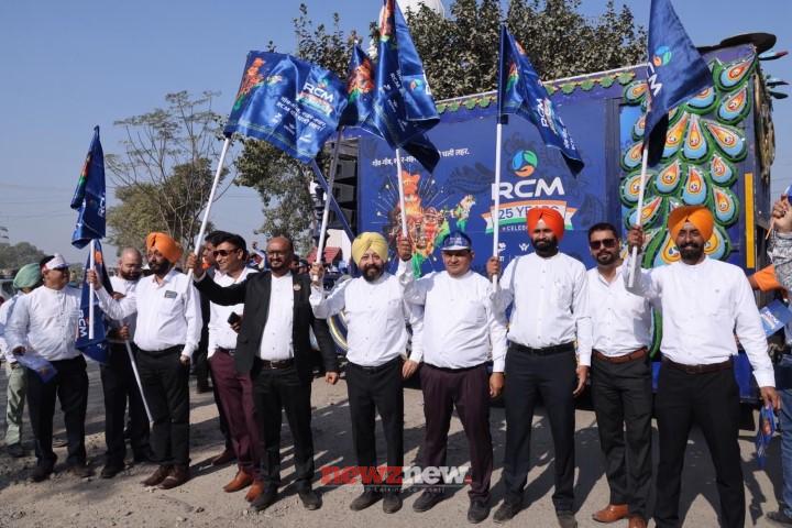 RCM’s Rupantaran Yatra onboards aspiring entrepreneurs in its journey