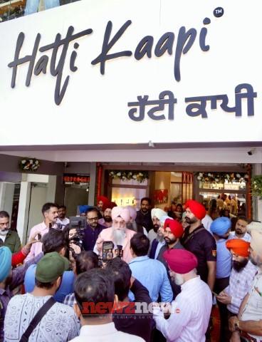 Karnataka's Renowned 'Hatti Kaapi' Grandly Inaugurated in Mohali