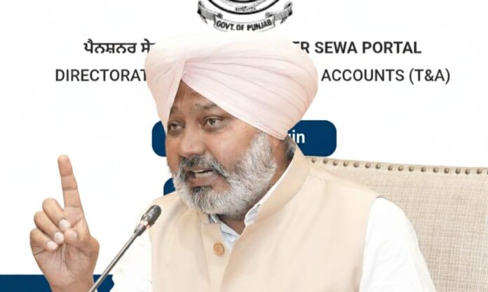 Punjab Govt to Hold ‘Pensioner Sewa Mela’ from Nov 13-15