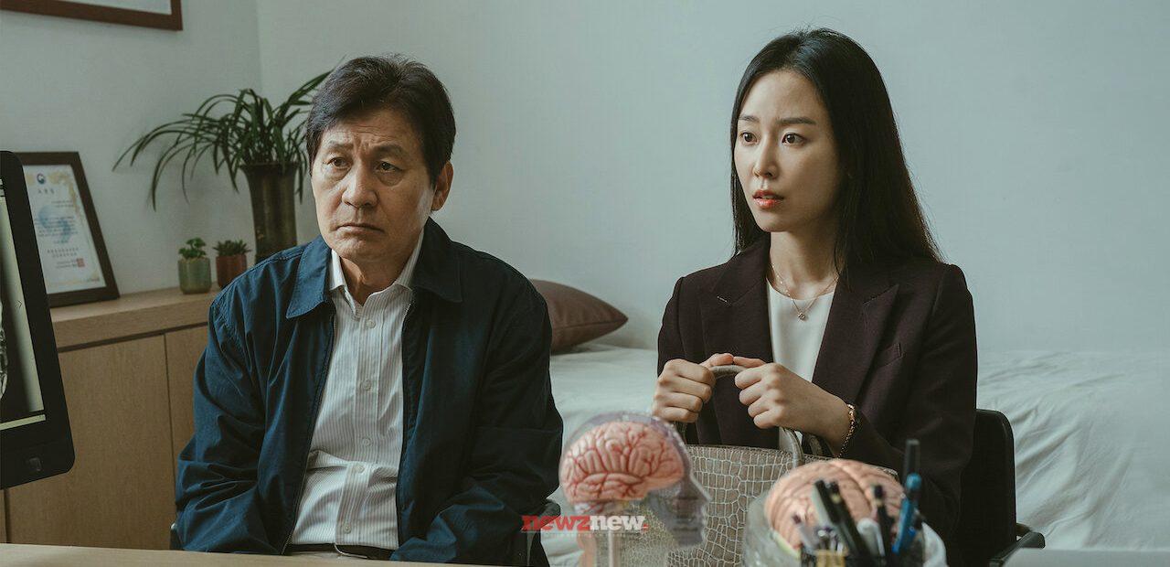 17 Best Korean Movies on Amazon Prime