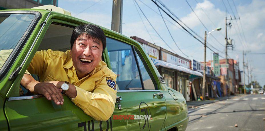 17 Best Korean Movies on Amazon Prime