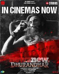 Roongta Cinemas Records Strong Day 2 Turnout for Dhurandar in Ghaziabad
