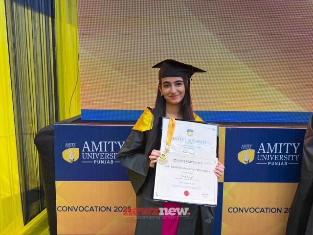 Gold Medal for Amity University BBA topper Sana Singh