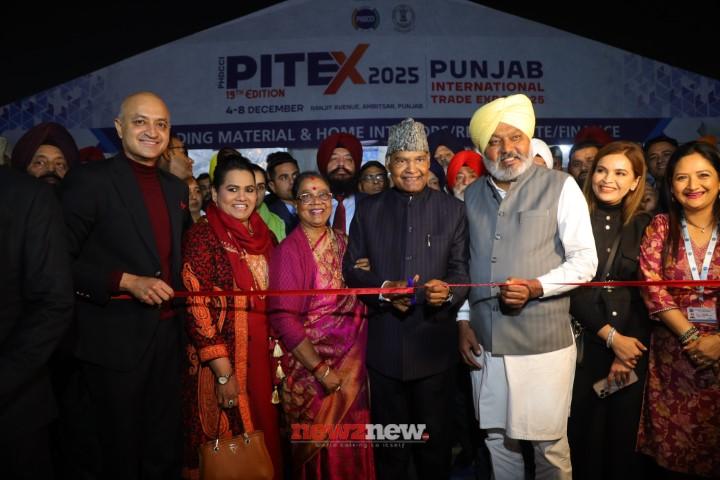 Former President Ram Nath Kovind Inaugurates 19th edition of PITEX ...