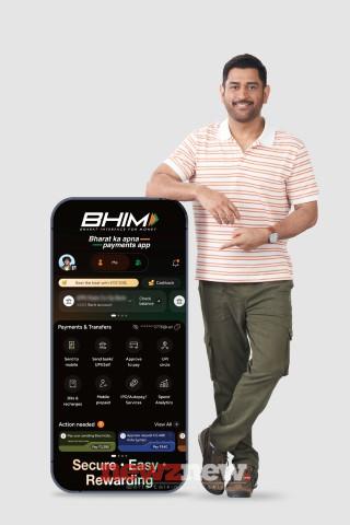 BHIM Payments App Announces MS Dhoni as Brand Ambassador