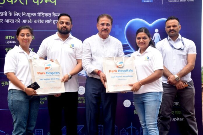 Jupiter International Limited Organizes Free Medical Camp at Kuthar Village Under “Jupiter Care” Initiative