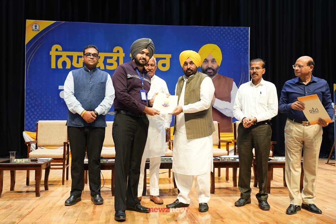 CM Bhagwant Singh Mann Hands Over Appointment Letters to 665 Youth Recruited in PSPCL