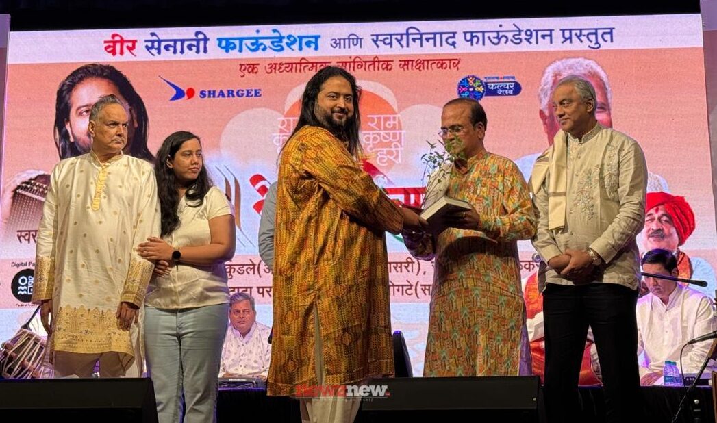 ENTOD Pharmaceuticals and Matanand Welfare Foundation Honour the Families