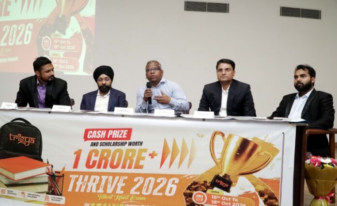 UT Finance Secretary unveils TRIGYA THRIVE-2026 scholarship exam for IIT-JEE, NEET aspirants