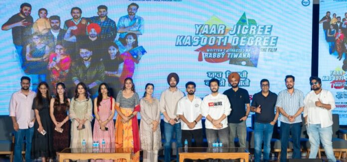 Yaar Jigree Kasooti Degree – The Film Unveils Its Much-Awaited Trailer Amid Massive Student Fanfare
