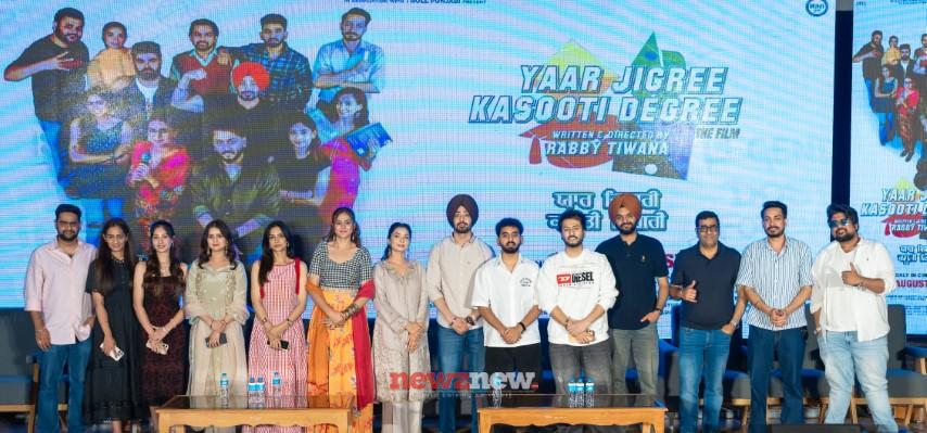 Yaar Jigree Kasooti Degree – The Film