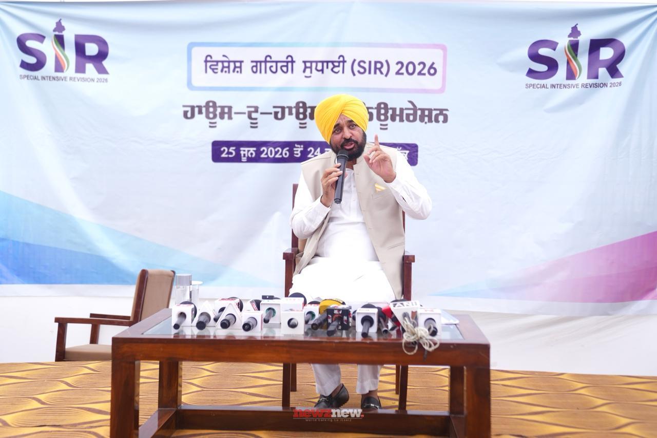 CM Bhagwant Singh Mann Gets Enumerated Under SIR-2026