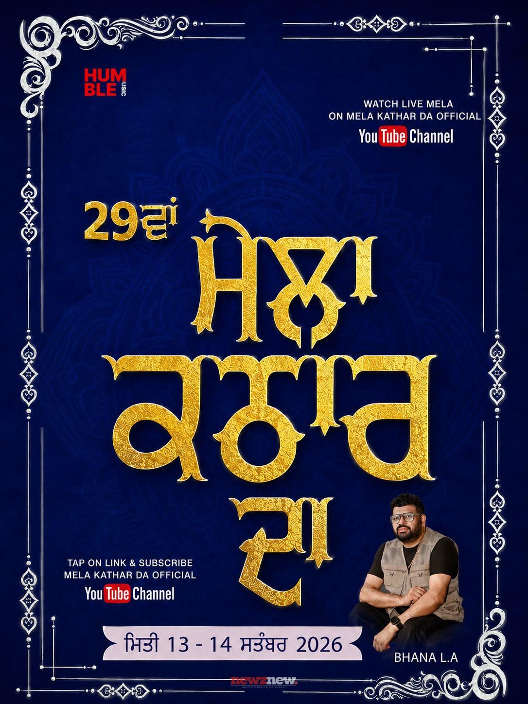 29th Mela Kathar Da 2026: A Grand Celebration of Punjabi Music, Culture and Community