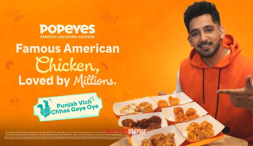 Popeyes® Says “Punjab Vich Chhaa Gaye Oye!” as It Expands Across Punjab