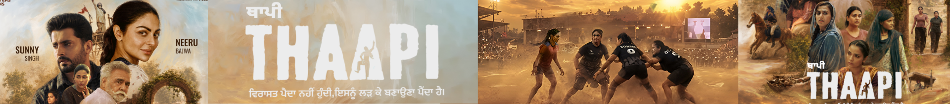 spot_img