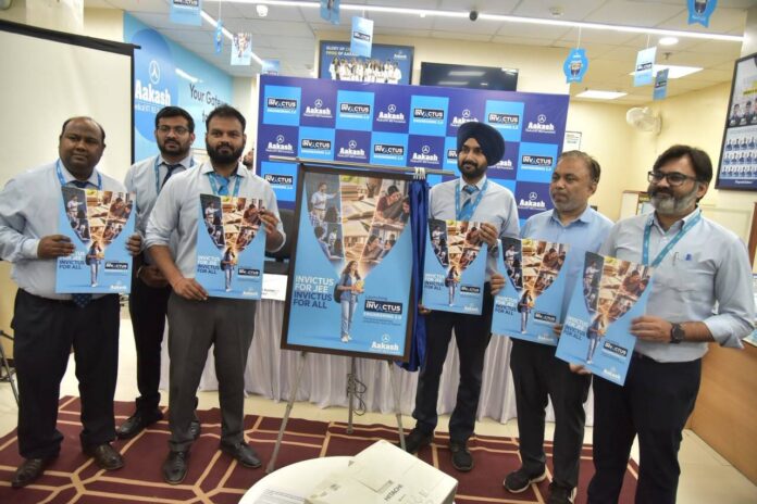 Aakash Education Services Limited (AESL) launches Aakash INVICTUS