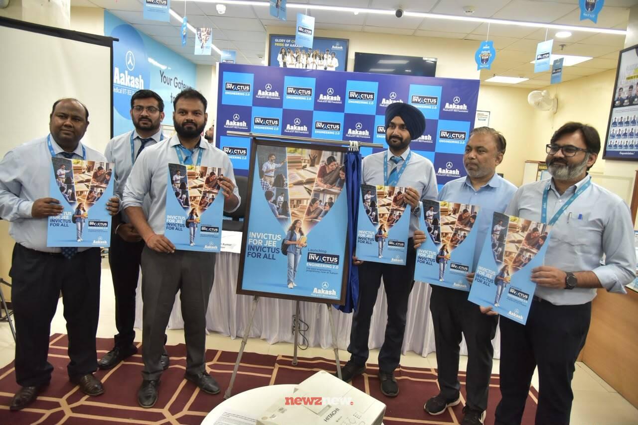 Aakash Education Services Limited (AESL) launches Aakash INVICTUS