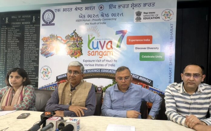 IISER Mohali to Host 48 Youth Delegates from Gujarat Under Yuva Sangam