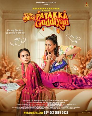 PATAKKA GUDDIYAN — A Film by Ishanya Studios – In Cinemas Worldwide — 30 October 2026
